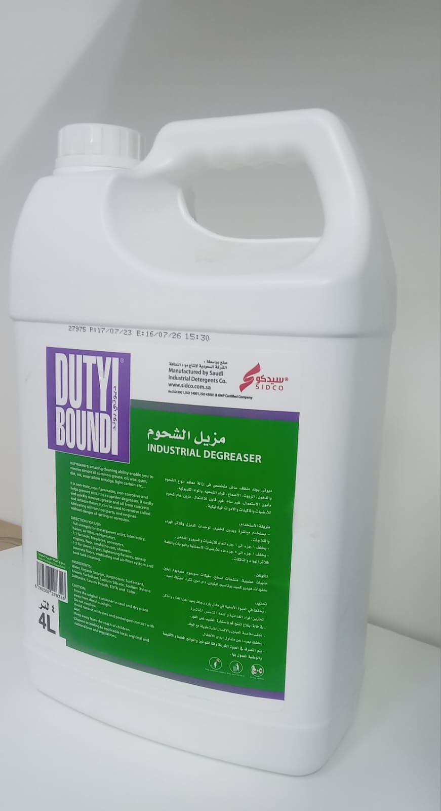 Duty Bound DEGREASER 4LTR