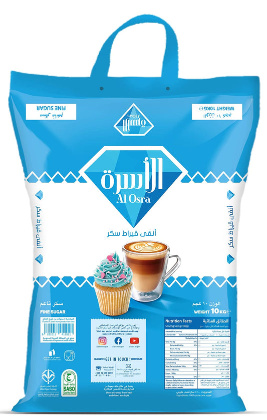 ALOSRA FINE GRANULATED SUGAR 10KG