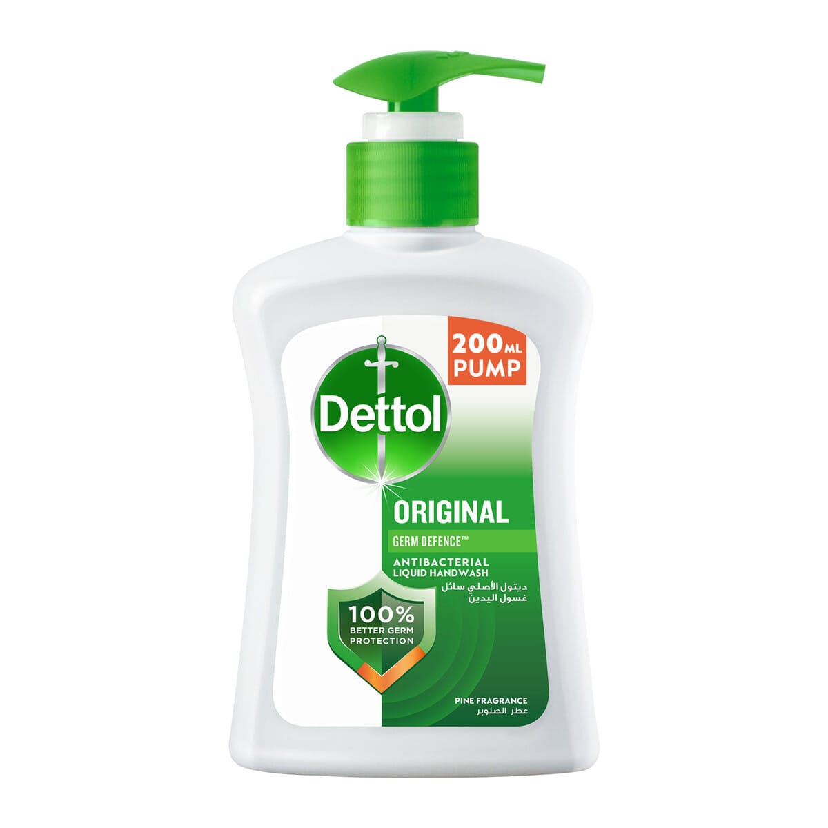 Dettol Antibacterial Hand Wash 200ml Assr