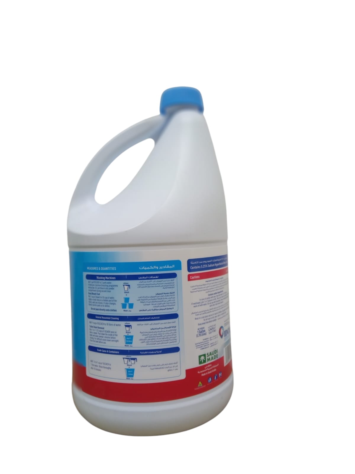FIGHTEX  Chlorine Bleach 3.87L