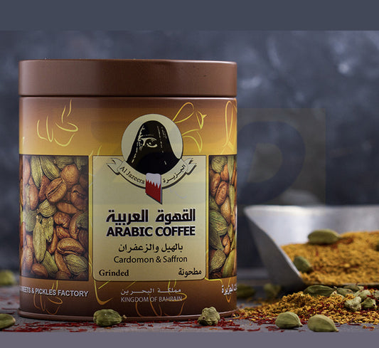 Al Jazeera Arabic Coffee 180 gm