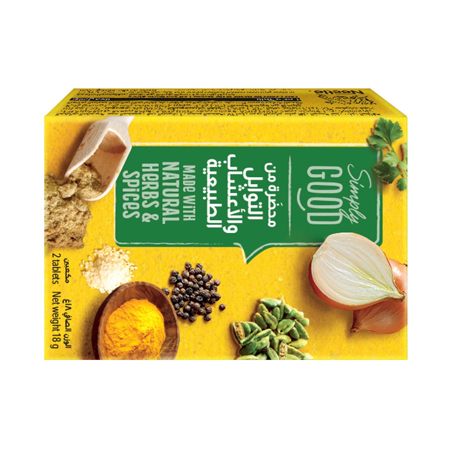 Chicken maggi cube