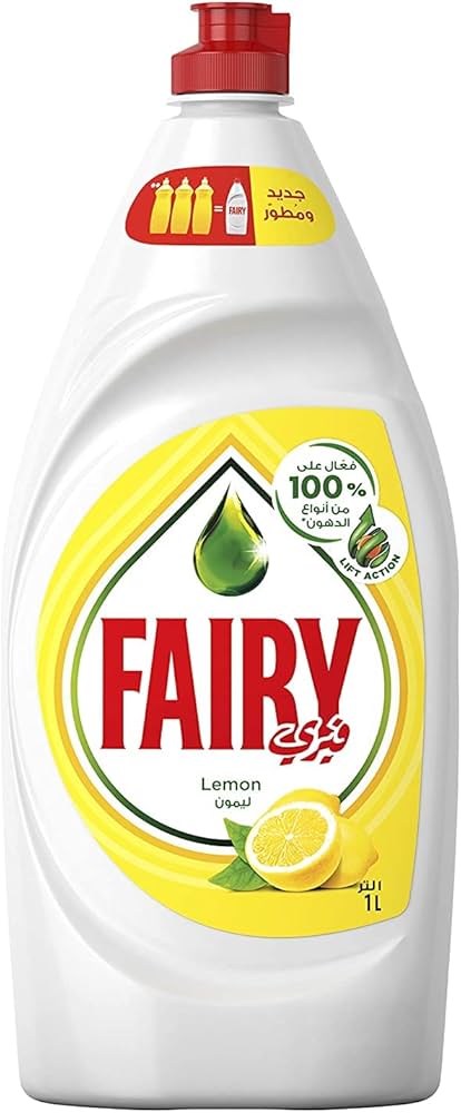Fairy Dish Washing Liquid Lemon 1 Ltr x 12