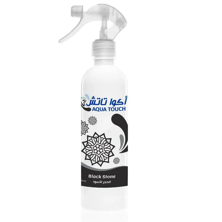 Frida Air Freshener 460ML Black Stone(Hajar Al-aswad) Air Freshener