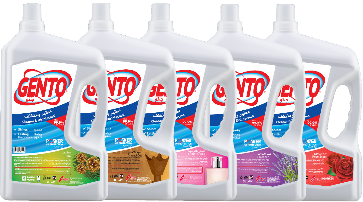 Gento Cleaner & Disinfectant Camphor 3 Litre