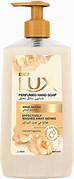 Lux Perfumed Hand Wash Velvet Touch 500 ml