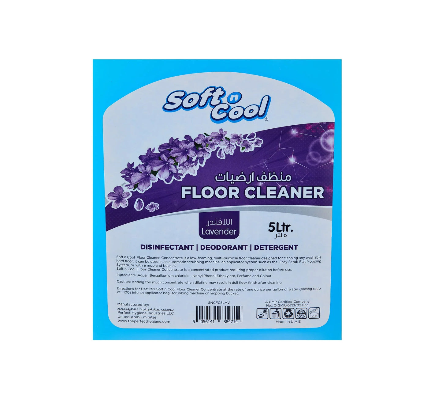 Soft N Cool Floor Cleaner Lavender 5 L
