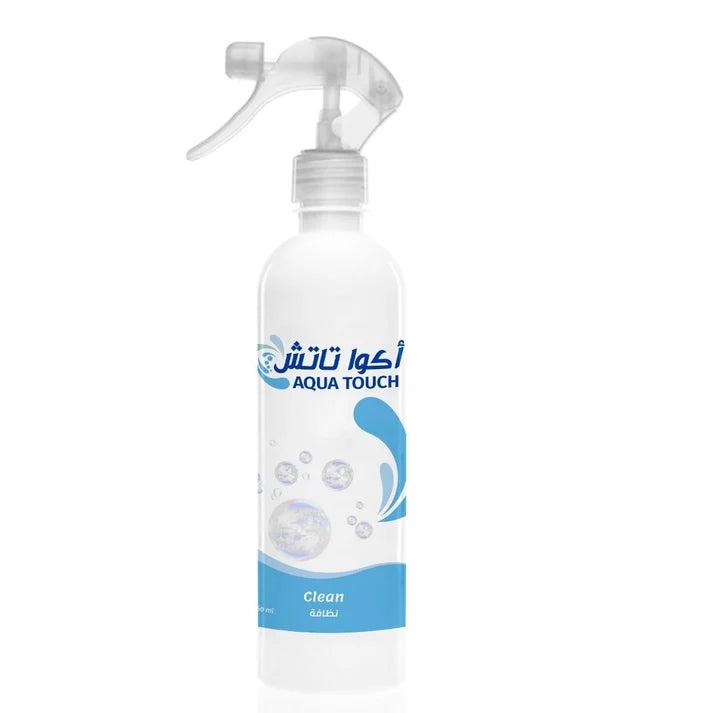 Frida Air Freshener  460ML Clean Air Freshener
