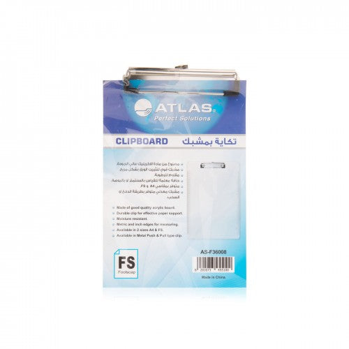 Atlas Clip Board F/S Pull type Clear 6281073455100