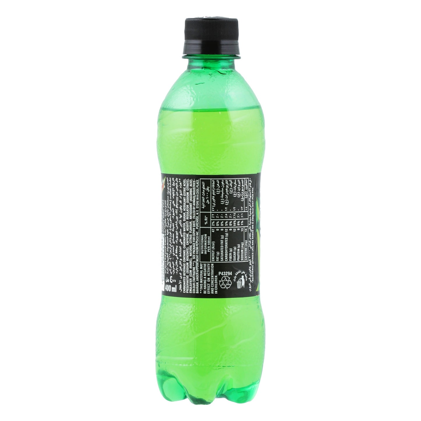 Mountain Dew Carbonated Drinks 400 ml