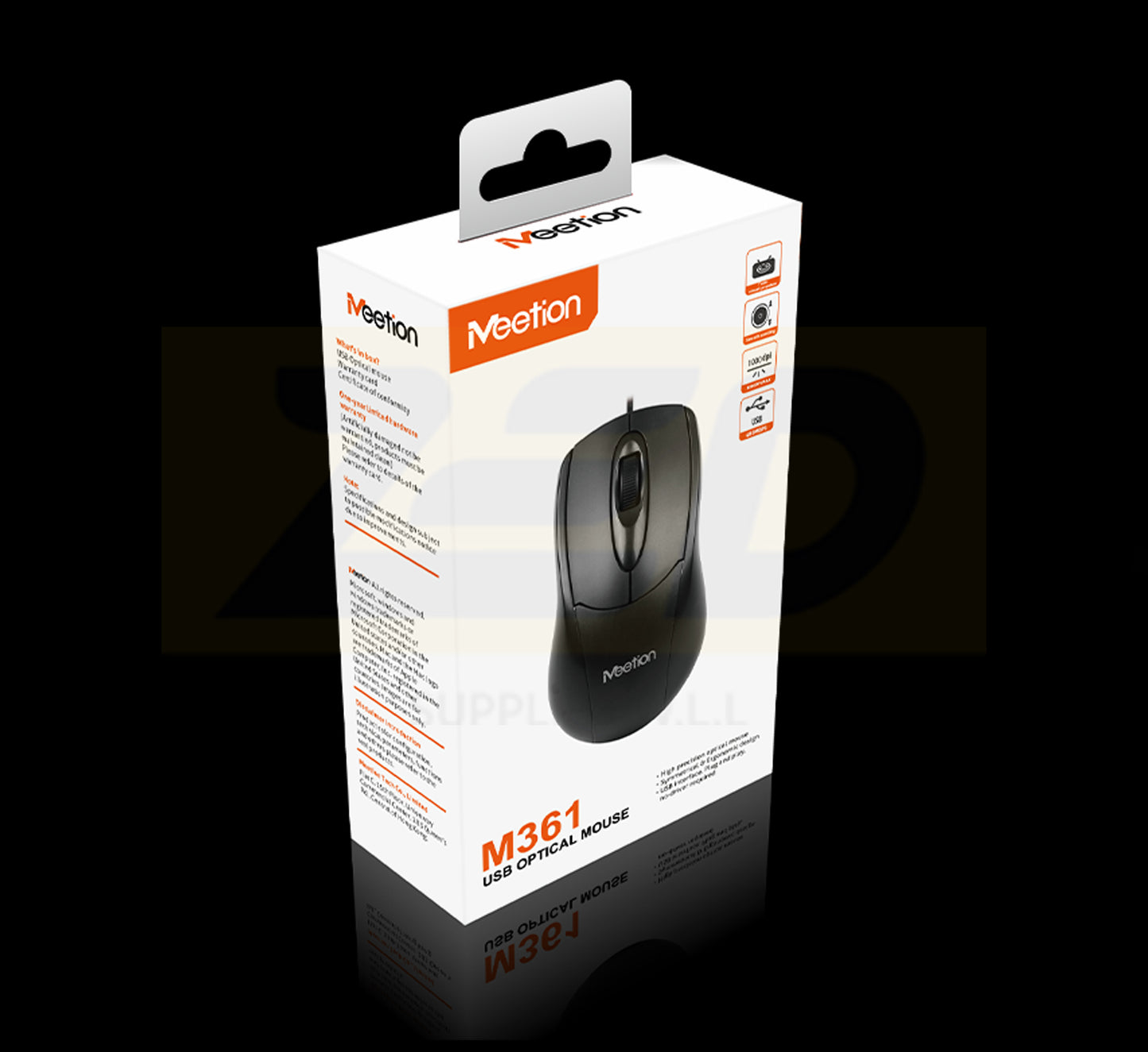 Meetion MT-M361 USB Wired Optical Mouse