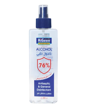 Higeen Intelligent Spray Sanitizer 250ml 76% Alcohol