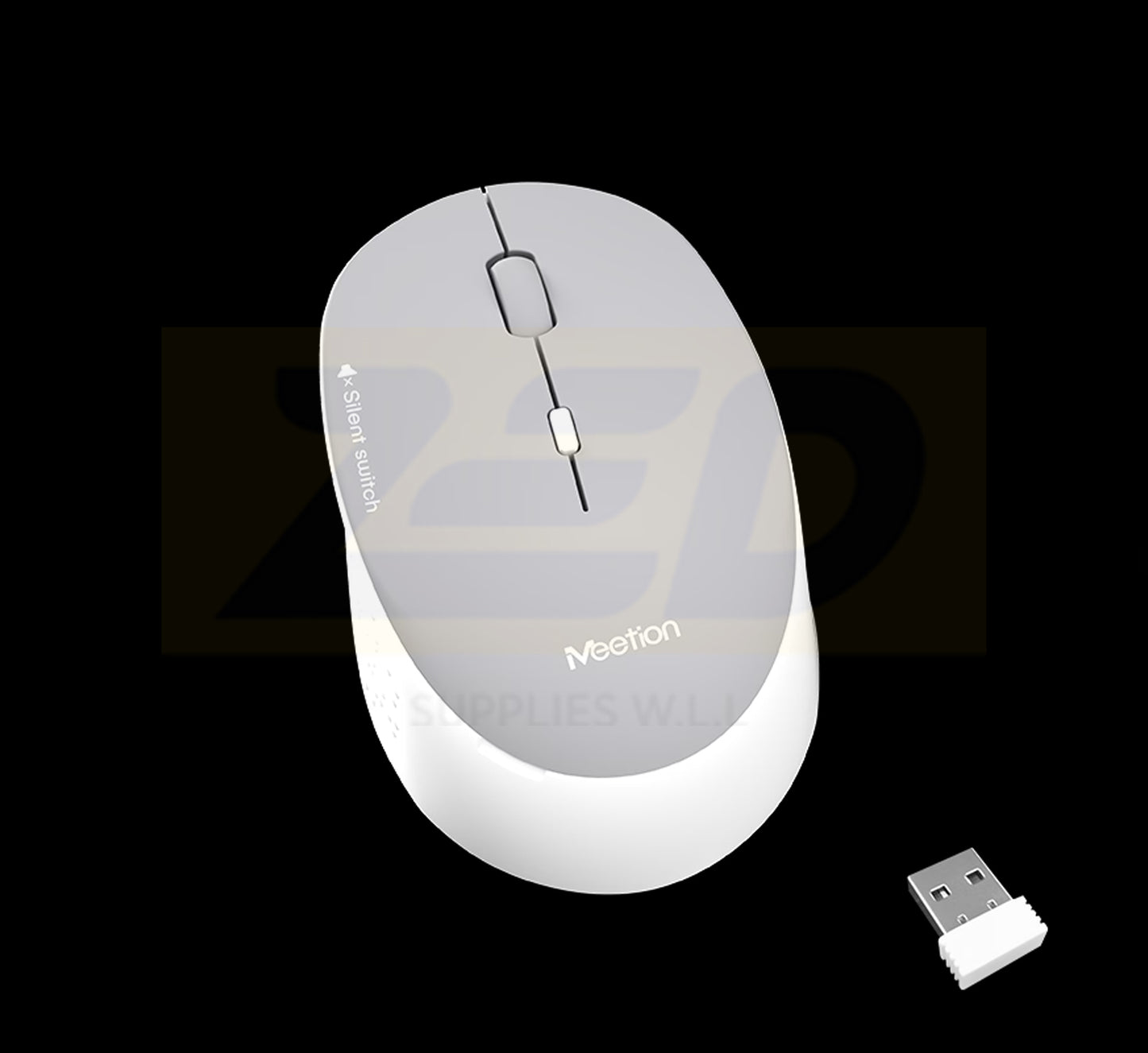 Meetion MT-R570 wireless office mute mouse