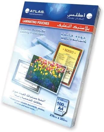 Atlas Laminating Pouch A4 125mic 6281073670015