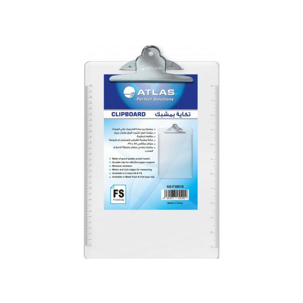Atlas Clip Board F/S Push type Clear 6281073455209