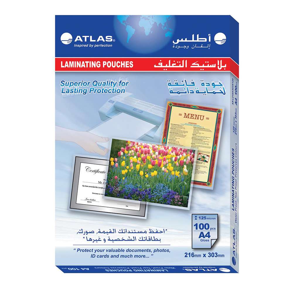 Atlas Laminating Pouch A4 125mic 6281073670015