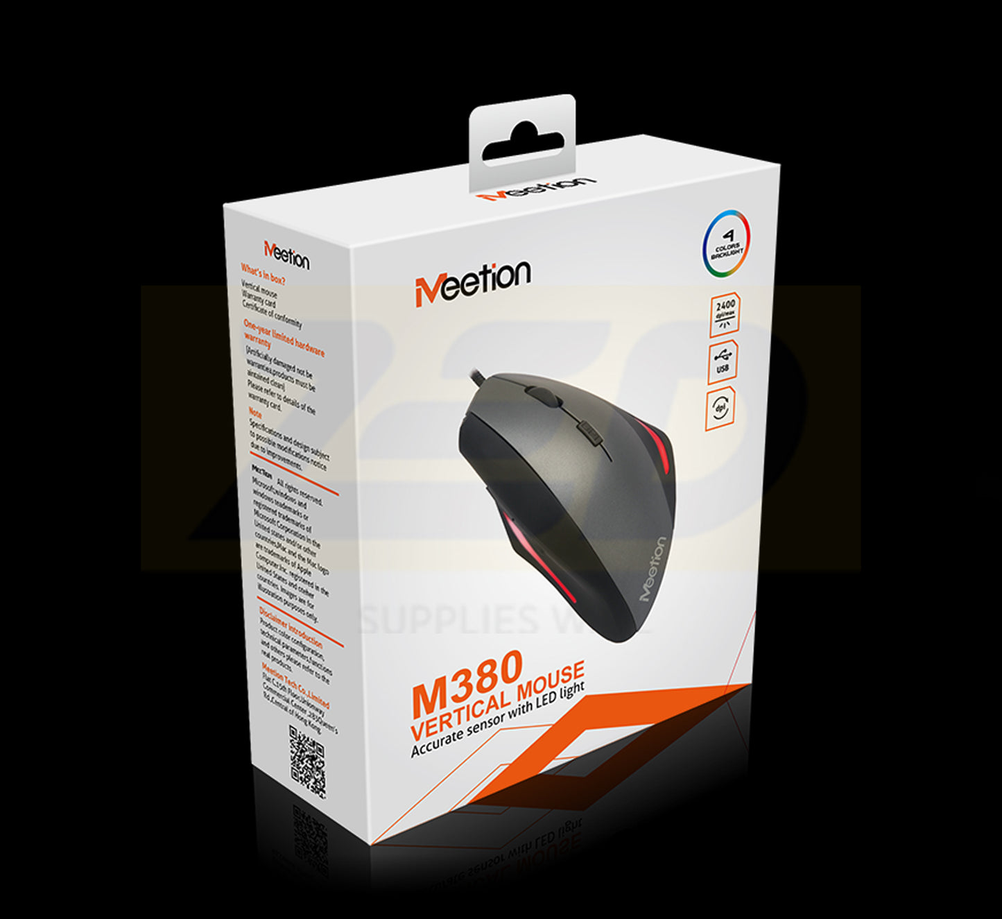 MEETION MT-M380 VERTICAL MOUSE