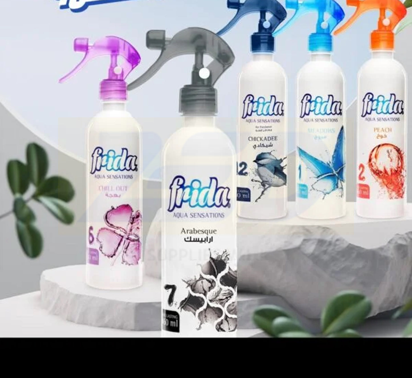 Frida Air Freshener  460ML Jasmine Air Freshener