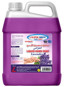 Super Brite Liquid Hand Soap Rose 4Ltrs