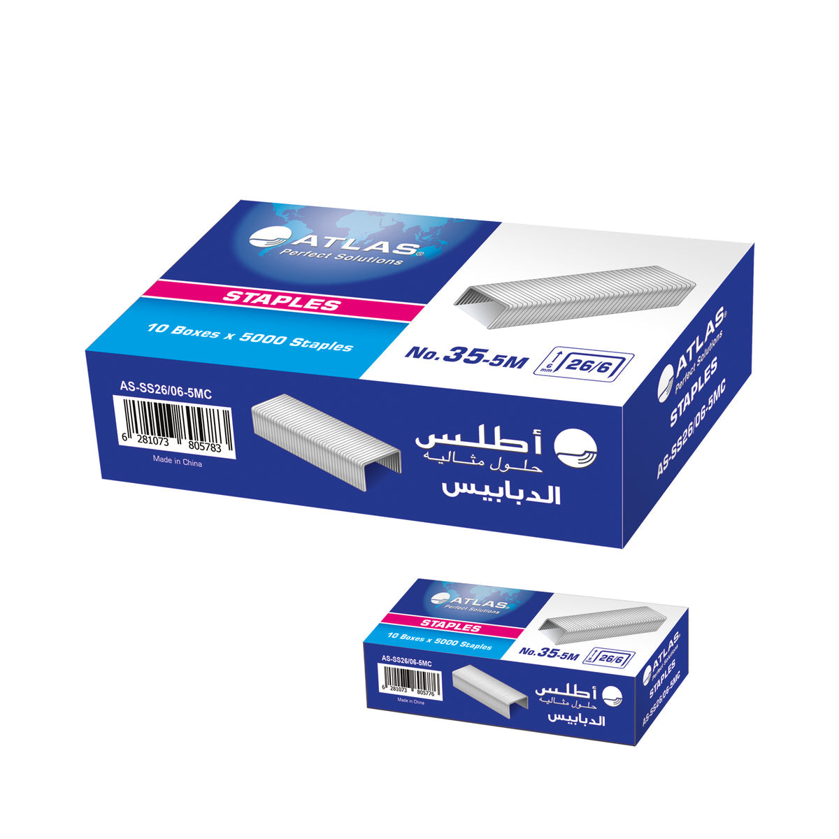 Atlas   Staples 26/6 Box=10sbx CN  AS-SS26/06-5MC