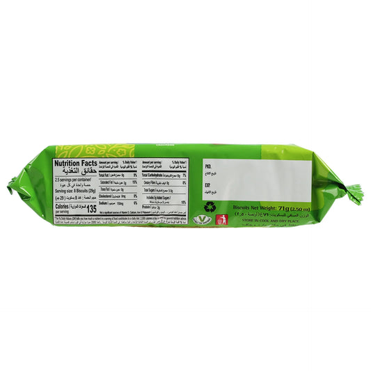 Britannia 50-50 Biscuits 71 g X6