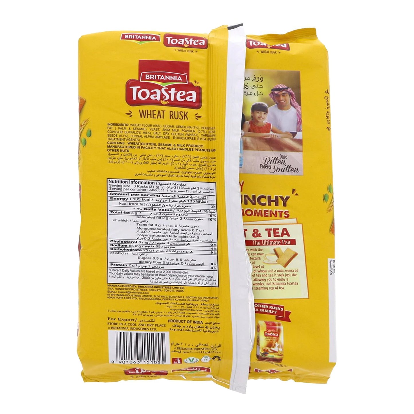 Britannia Toastea Wheat Rusk 305 g