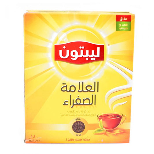 Lipton Yellow Label Tea Powder 800g