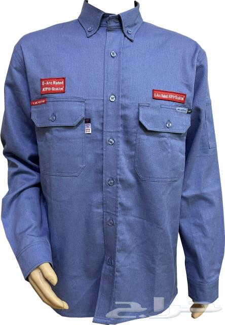 KOMY-PROBAN Shirt: Fr Hrc2 Beige,Light blue