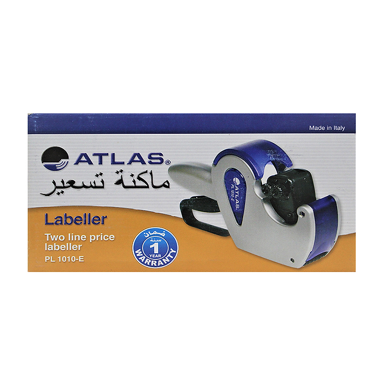 Atlas   Price Labeller 2 line 10 digit  AS-PL1010E-BK