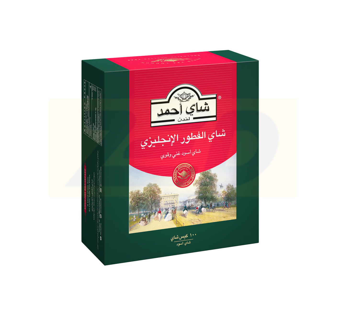 Ahmad Tea London English Breakfast Black Tea - 100 Teabag