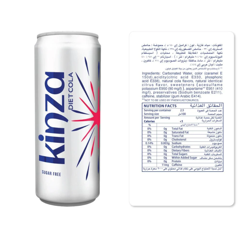 KINZA Diet Cola (6x250ml)