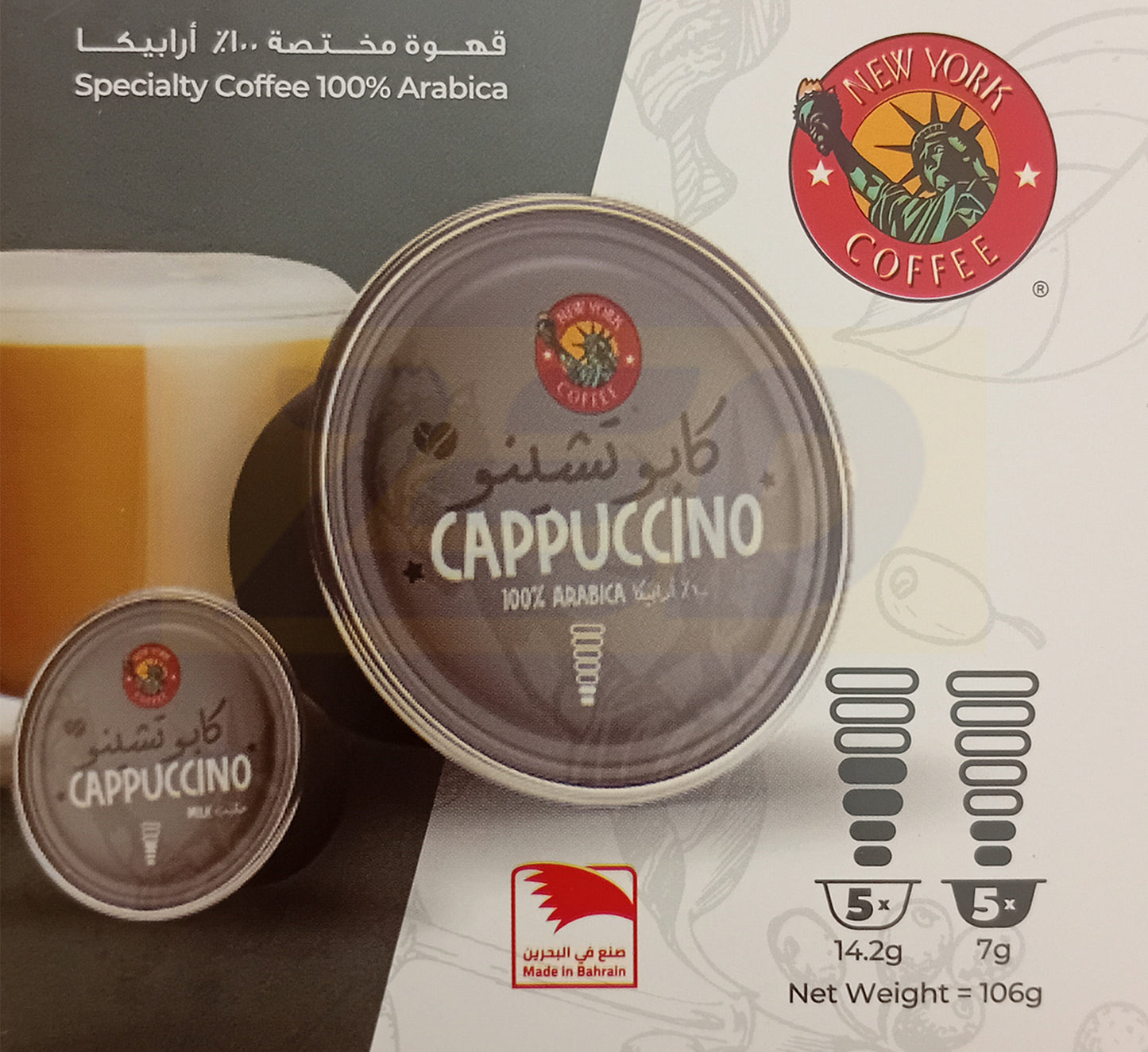 NEW YORK COFFEE - CAPPUCCINO - DOLCE GUSTA Coffee Capsules