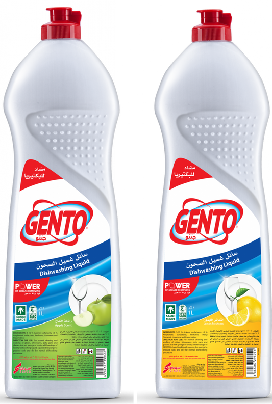 Gento Liquid Dishwashing Apple 1ltr
