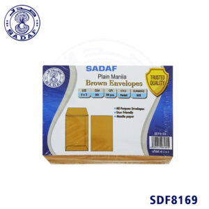 SADAF NORMAL  BROWN Envelops 10" X 7" (254x 178)mm SDF8 50pcs /Pkt