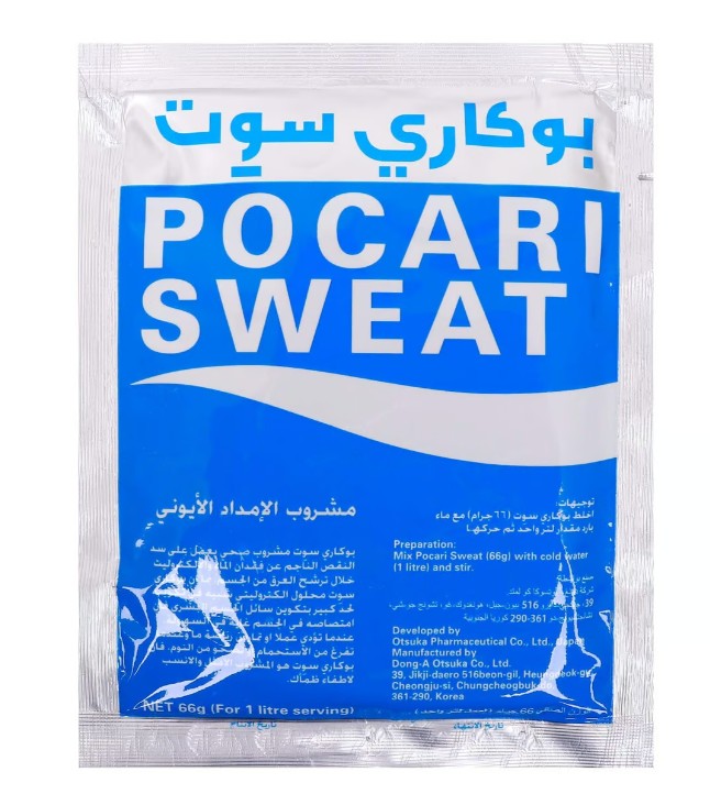 Pocari Sweat Sachet 66 X1