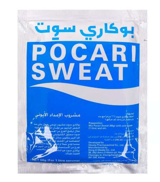 Pocari Sweat Sachet 66 X1