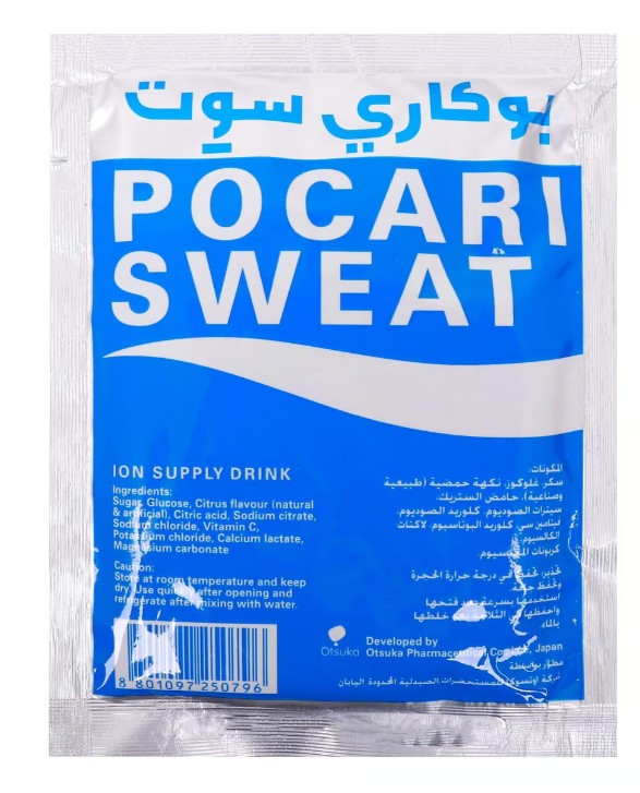 Pocari Sweat Sachet 66 X1