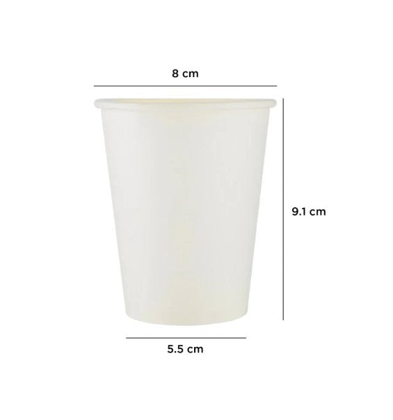 Hotpack Heavy 200 Pieces Qahwa Paper Cup 2.5 Oz  50PCSX4PKT