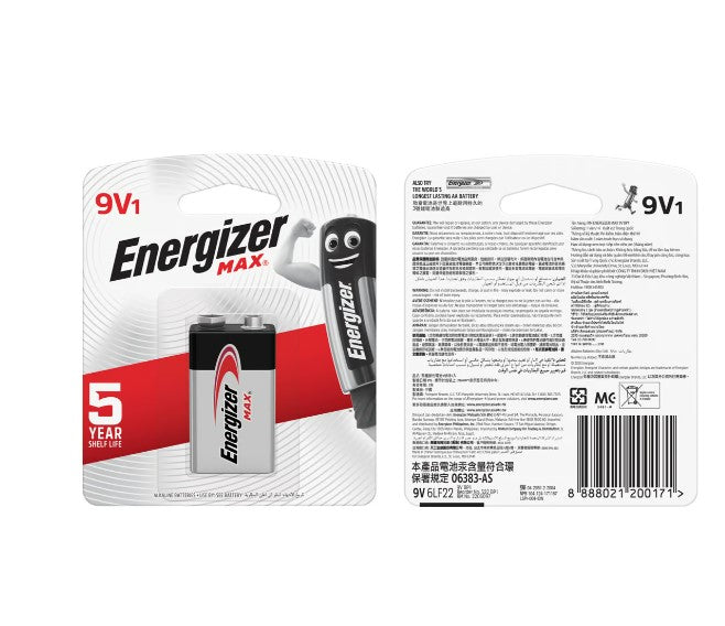 Energizer Max 9V Battery, 9 V, 1 Pcs,