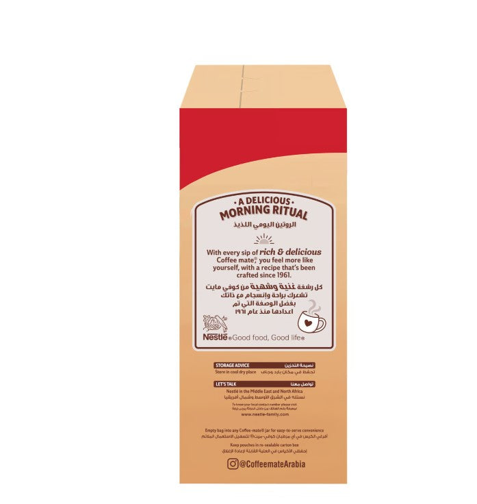 Nestle Coffeemate Original Coffee Creamer Bag-In-Box 2 x 450 g