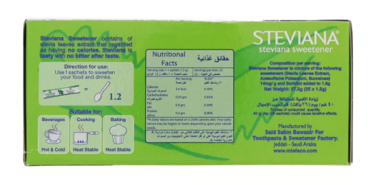 Steviana Sweetener From Stevia Leaves 37.5 g