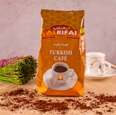 Al Rifai Turkish Cafe Nuts & Kernels 250 g