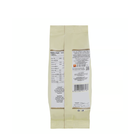 Al Rifai Cheese Cashews 160 g