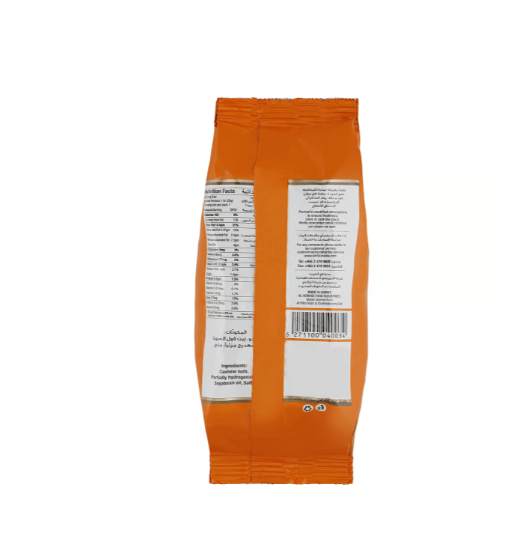 Al Rifai Salted Cashews 200 g