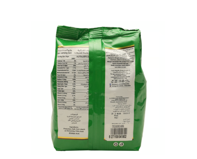Al Rifai Pistachio Salted 400 g