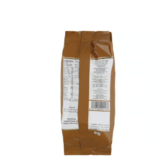 Al Rifai Egyptian Seeds 180 g