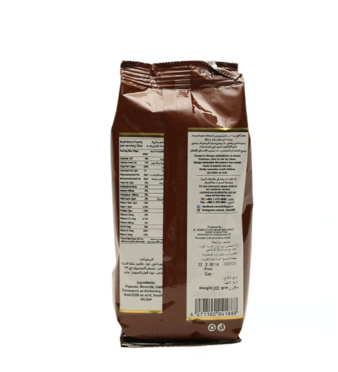 Al Rifai Snack Mixed Nuts 200 g