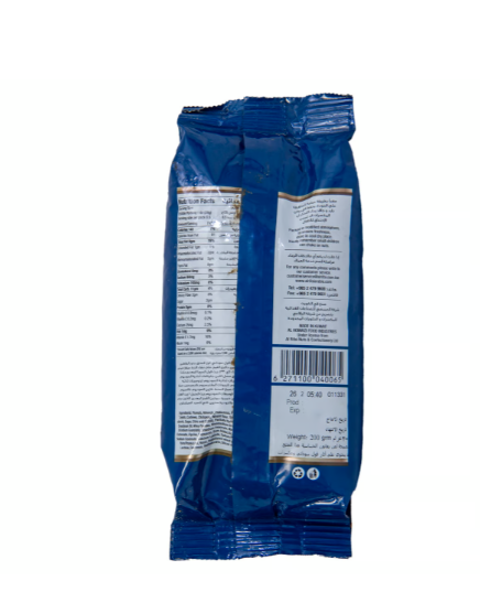 Al Rifai Mixed Nuts 200 g