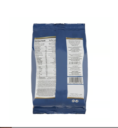 Al Rifai Mixed Nuts 500 g