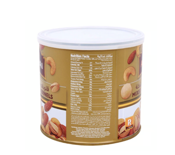 Al Rifai Mixed Nuts & Kernels Tin 220 g